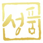 [성품성형외과의원] [경력무관] 논현역 성형외과 코디네이터 모집 - 사람인