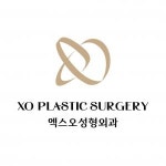 [엑스오(XO)성형외과의원] 엑스오 성형외과 수술방 직원 모집 - 사람인
