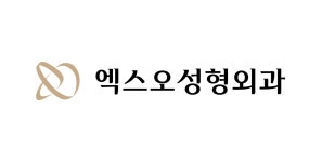 엑스오(XO)성형외과의원 2026년 기업정보 | 직원수, 근무환경, 복리후생 등 - 사람인 엑스오(XO)성형외과의원 2026년 기업정보 | 직원수... 