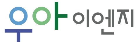 아이엘이엔지 | [우아이엔지] 수질환경 실험/조사/설계 경력무관 채용 - 사람인