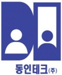 [(주)동인테크] [경산시진량공단]자동차부품 생산/조립/자재 인원 모집 - 사람인