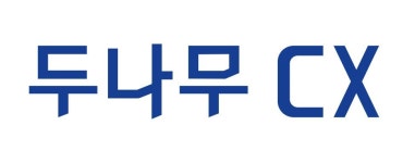 두나무씨엑스(주) 2026년 기업정보 | 직원수, 근무환경, 복리후생 등 - 사람인 두나무씨엑스(주) 2026년 기업정보 | 직원수, 매출액, 복리후생 등... 