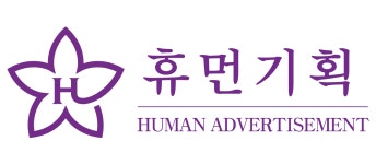 휴먼기획플러스(주) 2024년 재무정보 | 매출액 7억 782만원 영업이익, 자본금, 공시정보 등 - 사람인 휴먼기획플러스(주) 2024년 재무정보... 