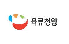육류천왕석현점 | [육류천왕] 육류판매업 신입/경력 채용 - 사람인