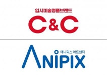 [주식회사씨앤씨에듀인재개발원] 2024 은평씨앤씨미술학원 중등 강사 채용 - 사람인