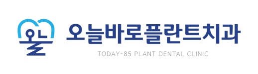오늘바로플란트치과의원 2025년 기업정보 | 직원수, 근무환경, 복리후생 등 - 사람인 오늘바로플란트치과의원 2025년 기업정보 | 직원수... 