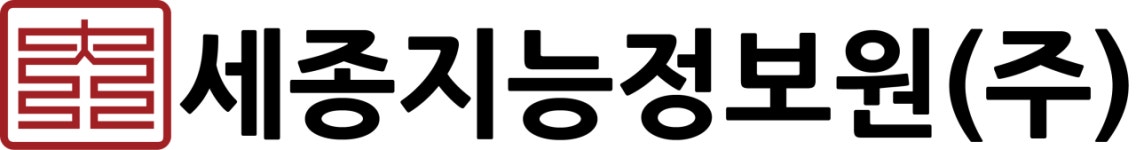 세종지능정보원 주식회사 2026년 기업정보 | 직원수, 근무환경, 복리후생 등 - 사람인 세종지능정보원 주식회사 2026년 기업정보 | 직원수... 
