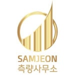 [주식회사삼전측량사무소] [토목설계] 개발행위 관광농원 2d캐드 작업 경력자 모집 - 사람인