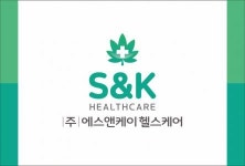 [(주)에스앤케이헬스케어] 총무(경리) 경력직 모집 (엑셀 능통자 우대) - 사람인