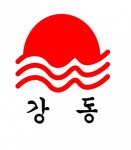 [주식회사 강동씨앤엘 경주사업장] 강동C&L 리조트 프런트 신입/경력사원 모집 - 사람인