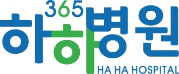 주식회사하하메디컬빌딩 2025년 기업정보 | 직원수, 근무환경, 복리후생 등 - 사람인 주식회사하하메디컬빌딩 2025년 기업정보 | 직원수... 