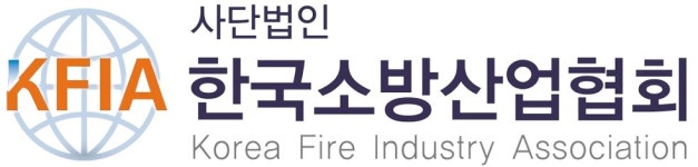 (사)한국소방산업협회 2026년 기업정보 | 직원수, 근무환경, 복리후생 등 - 사람인 (사)한국소방산업협회 2026년 기업정보 | 직원수, 매출액...