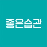 [씨에이치앤드컴퍼니(유)] 좋은습관PT STUDIO 콘텐츠, 커뮤니티 마케터(팀장급) 채용합니다 - 사람인