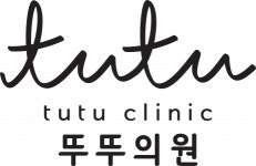 [뚜뚜의원] [강남/개원예정]뚜뚜의원 남자, 여자 코디네이터 모집합니다. - 사람인