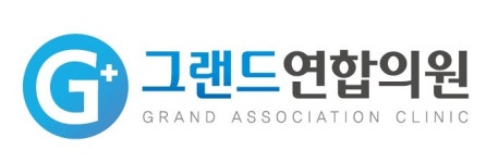 그랜드연합의원 채용 | 2026년 진행 중인 공고 2건 - 사람인 그랜드연합의원 채용 | 2026년 진행 중인 공고 2건  - 사람인