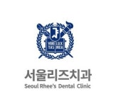 서울리즈치과 2026년 기업정보 | 직원수, 근무환경, 복리후생 등 - 사람인 서울리즈치과 2026년 기업정보 | 직원수, 매출액, 복리후생 등 - 사람인