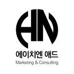 에이치엔애드 2026년 기업정보 | 직원수, 근무환경, 복리후생 등 - 사람인 에이치엔애드 2026년 기업정보 | 직원수, 매출액, 복리후생 등 - 사람인