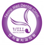 [연지웰치과의원] 부산진구 진료실, 데스크 근무하실 직원을 모집합니다. - 사람인 [연지웰치과의원] 부산진구 진료실, 데스크  근무하실  직원을... 