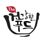 [더건강한푸드] 단체급식 조리사 정규직 채용 - 경력 - 사람인