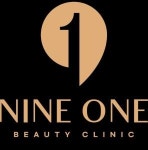 [나인원의원] 주5일)간호조무사, 피부관리사 정규직 모집합니다 - 경력사원 - 사람인