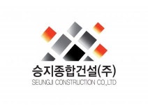 [승지종합건설(주)] 토목공사 현장 근무 소장 채용공고 - 사람인