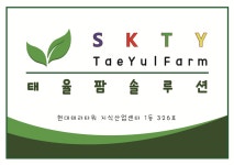 태율팜솔루션 채용 | 2026년 진행 중인 공고 - 사람인 태율팜솔루션 채용 | 2026년 진행 중인 공고  - 사람인