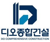 (주)디오종합건설 2023년 재무정보 | 매출액 6억 7,476만원 영업이익, 자본금, 공시정보 등 - 사람인 (주)디오종합건설 2023년 재무정보... 