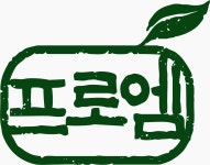 (주)프로엠 2026년 기업정보 | 직원수, 근무환경, 복리후생 등 - 사람인 (주)프로엠 2026년 기업정보 | 직원수, 매출액, 복리후생 등 - 사람인