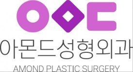 [아몬드성형외과의원] [아몬드 성형외과] 마케팅팀 팀장 모십니다 - 사람인