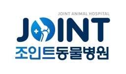 닥터그레이동물병원 채용 | 2026년 진행 중인 공고 - 사람인 닥터그레이동물병원 채용 | 2026년 진행 중인 공고  - 사람인