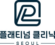 플래티넘의원 채용 | 2026년 진행 중인 공고 4건 - 사람인 플래티넘의원 채용 | 2026년 진행 중인 공고 4건  - 사람인