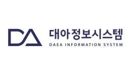 [(주)대아정보시스템] 아주대학교병원 DB 및 서버관리자, 개발자 , 전산자산 관리자 - 사람인