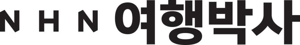 (주)엔에이치엔여행박사 기업리뷰 | 12명이 참여한 통계 & 리뷰 - 사람인 (주)엔에이치엔여행박사 기업리뷰 | 12명이 참여한 통계 & 리뷰