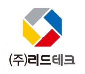 (주)리드테크 2026년 기업정보 | 직원수, 근무환경, 복리후생 등 - 사람인 (주)리드테크 2026년 기업정보 | 직원수, 매출액, 복리후생 등 - 사람인