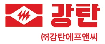 주식회사강탄에프엔씨 채용 | 2026년 진행 중인 공고 - 사람인 주식회사강탄에프엔씨 채용 | 2026년 진행 중인 공고  - 사람인