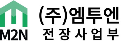 (주)엠투엔 전장사업부 | (주)엠투엔 전장사업부 채용 | 2026년 진행 중인 공고 1건 - 사람인 (주)엠투엔 전장사업부 채용 | 2026년 진행 중인 공고 1건 - 사람인