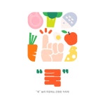 (주)식자재쿡 채용 | 2026년 진행 중인 공고 1건 - 사람인 (주)식자재쿡 채용 | 2026년 진행 중인 공고 1건  - 사람인