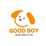 굿보이스쿨 주식회사 직무리포트 | 2026년 합격전략, 역량체크, 멘토링 등 - 사람인