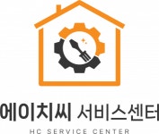 [(주)에이치씨서비스센터] C/S 상담직 모집(신입/경력) - 사람인