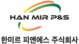 한미르피앤에스(주) 2026년 기업정보 | 직원수, 근무환경, 복리후생 등 - 사람인 한미르피앤에스(주) 2026년 기업정보 | 직원수, 매출액...