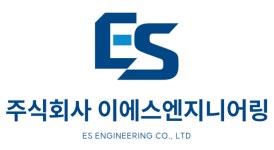 [주식회사 이에스엔지니어링] 변전소 송전선로 지중/가공 입지선정/설계 신입/경력 - 사람인