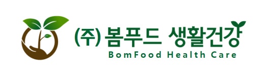 봄푸드생활건강 2026년 재무정보 | 영업이익, 자본금, 공시정보 등 - 사람인