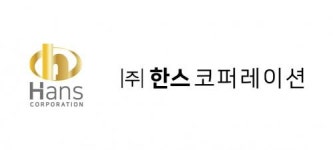 [(주)한스코퍼레이션] CGV충주교현 매니지먼트 직원 모집 - 사람인