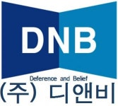 다인피앤비 | [(주)디앤비] [회로설계] 전자부품 개발 기술자 및 연구원 채용 - 사람인