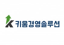 라이즈업비지니스컨설팅 | [(주)라이즈업] 법인영업 경영컨설팅 정책자금 관련 경력사원 모집 - 사람인