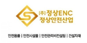 [(주)정상이앤씨] [골프] 스크린골프장 운영관리 및 마감업무 - 사람인