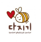 [(주)다지기빅케어플러스] 주간, 방과후 활동서비스 제공인력 모집 - 사람인
