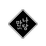 (주)만나당 2026년 기업정보 | 직원수, 근무환경, 복리후생 등 - 사람인 (주)만나당 2026년 기업정보 | 직원수, 매출액, 복리후생 등 - 사람인