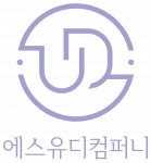 [주식회사 에스유디컴퍼니] OTT 자막 제작 직원 모집 - 사람인