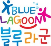 [블루라군] 어린이 수영장 블루라군 송파점 (여) 선생님 모집 (주5일) - 사람인